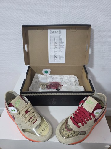 Nike air max clot kiss - max, of