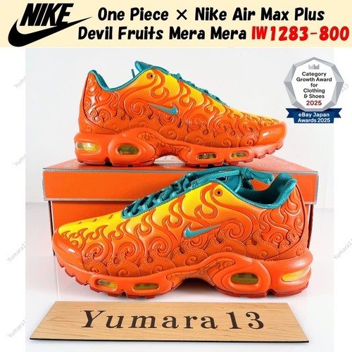 Einteiler nike air - nike,