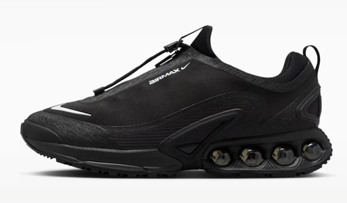 Nike air max - air,