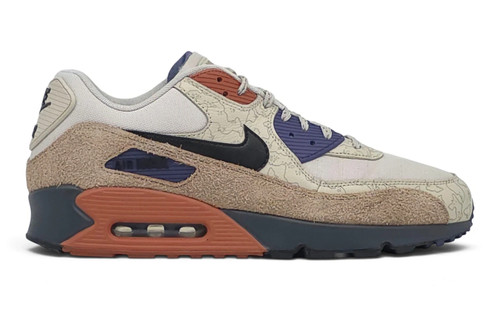 Nike air max nrg 46 - nrg, |