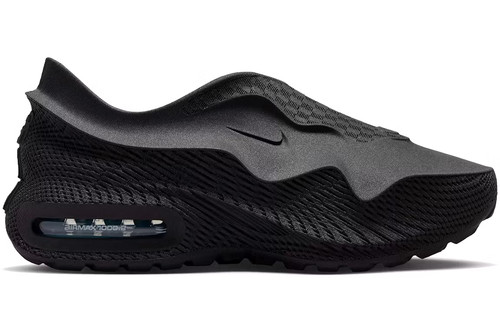 Nike air max 1000 - air, zellerfeld
